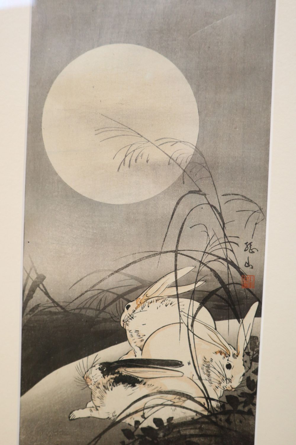 Two Japanese colour woodblock prints, one by Ito Sozan (b. 1884), Rabbits in Moonlight,